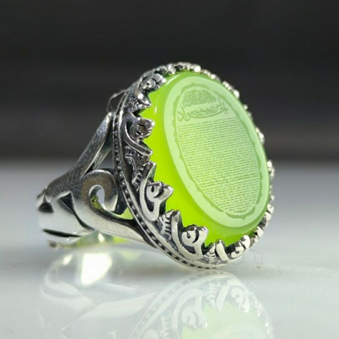 photo_2025-05-01_18-34-40 انگشتر عقیق کاهویی